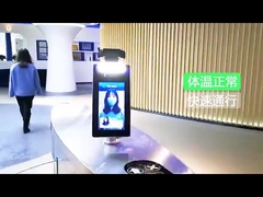 Gerbang Masuk Pintu Putar Flap Barrier Gate Keamanan Listrik Dengan Sertifikasi CE