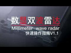 Radar Gelombang Ganda Tampilan Digital 24Ghz