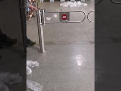 Gerbang Penghalang Ayun