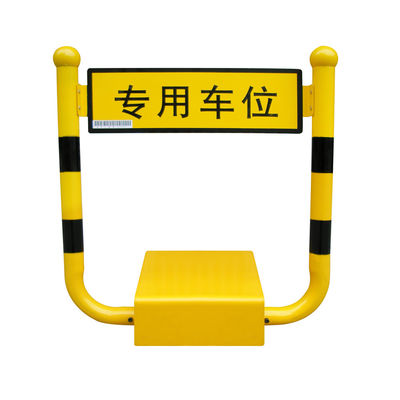 Kunci Parkir Mobil Bertenaga Baterai dengan Baterai Isi Ulang Anti-maling dan Tinggi Naik 530mm